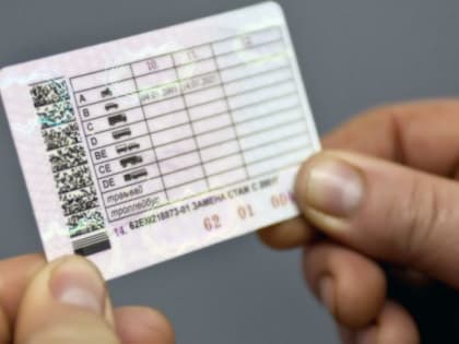 Шесть водителей из Башкирии одновременно лишились прав