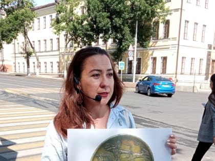 Где в Уфе найдены драгоценные артефакты?