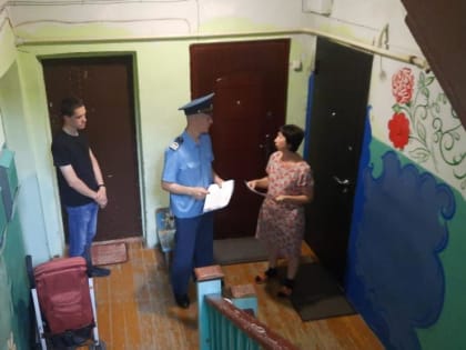 Профилактический рейд по аварийным домам