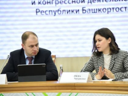 В Башкирии полностью внедрили все инструменты Регионального экспортного стандарта