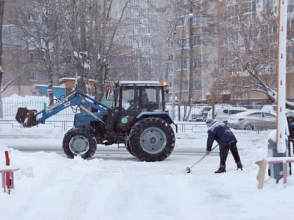 Зимние «радости»