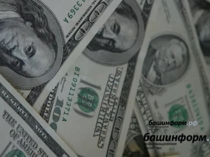 Банк России продолжает снимать валютные ограничения