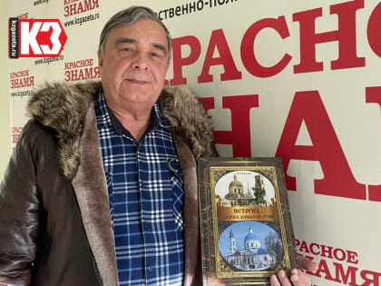 История, возрождённая из руин