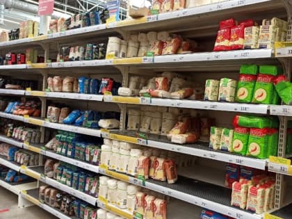 Как в Башкирии изменились цены на продукты после введения санкций