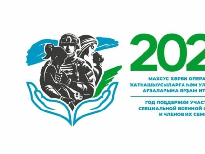 Четыре спортсмена представят Башкирию на 