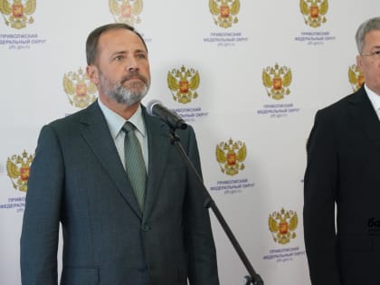 Уфа демонстрирует устойчивый рост в социально-экономической сфере