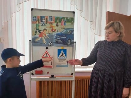 Правила дорожного движения изучают в детских садах