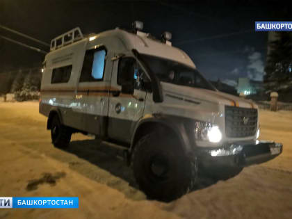 Уфимцы пожаловались на неприятный запах на улице