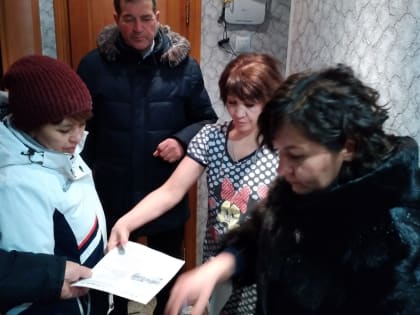 Новогодние праздники – еще один повод напомнить о безопасности