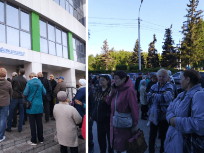 Жители Уфы получили новые платежки и оказались удивлены увиденным