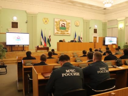 Мэрия ответственности
