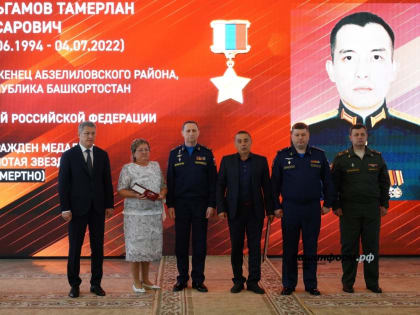 В Башкирии увековечат имя Героя России Тамерлана Ильгамова