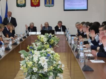 О тридцать восьмом заседании Совета городского округа