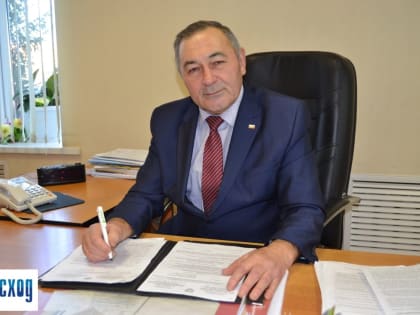 C 1 января 2023 года начал работать Социальный фонд России