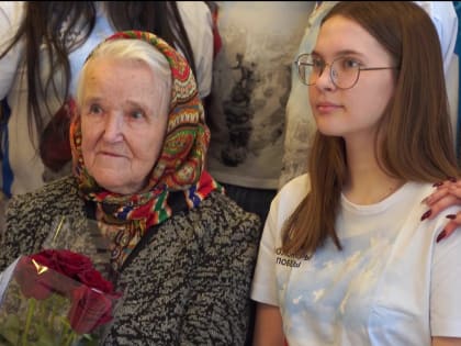 В Башкирии волонтеры Победы встретились с бывшей несовершеннолетней узницей концлагеря
