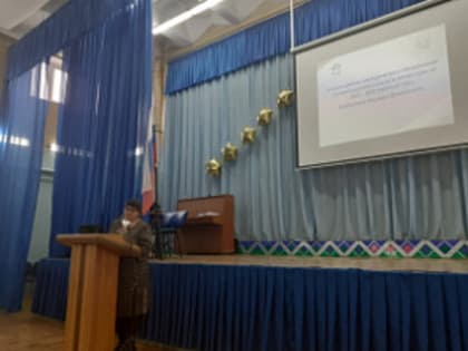 Учителя русского языка и литературы города Уфы приняли участие в предметной секции