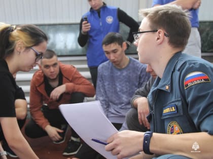 Что такое и где находится #ТерриторияБезопасности