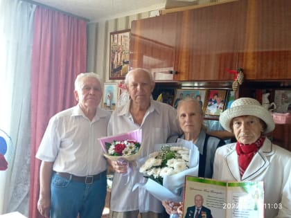 Демский ветеран празднует 90-летний юбилей