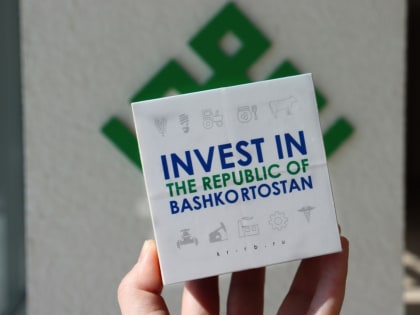 В Башкирии в перечень приоритетных включен проект строительства овощеводческого комплекса
