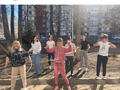 Начни свое утро с зарядки