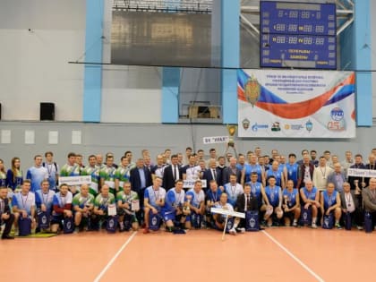 В Уфе состоялся турнир состоялся турнир по волейболу среди ветеранов, посвященный Дню работников органов безопасности Российской Федерации