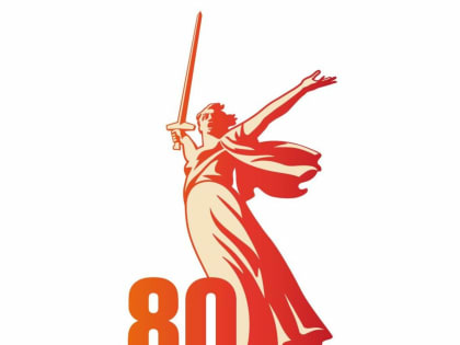 Акция «Герои не пропадают бесследно» в Башкирии