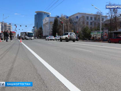 В Уфе начали наносить дорожную разметку