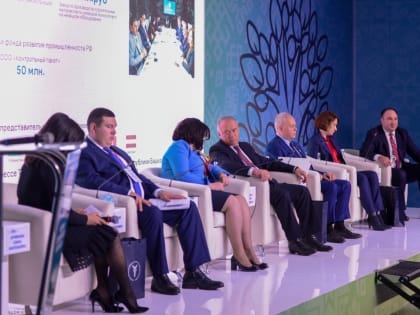 В Уфе пройдет Всероссийский Семейный совет
