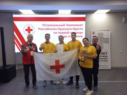 Команда уфимского медколледжа обошла соперников из БГМУ на соревнованиях по оказанию первой помощи