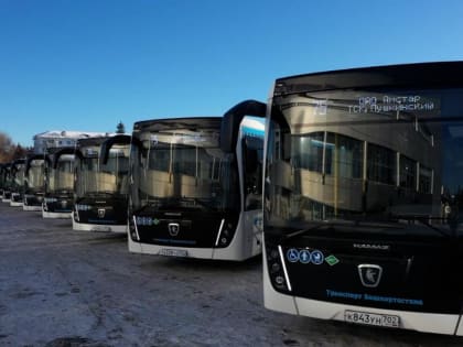 На улицы Уфы выйдут 35 новых автобусов