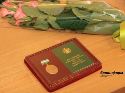 Владимир Путин подписал указ об учреждении звания «Мать-героиня» в России