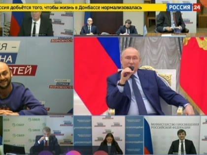 Владимир Путин захотел попробовать уфимский кыстыбый