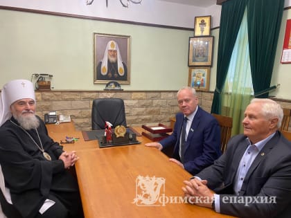 Обсудили работу РОО «Собор русских Башкортостана»