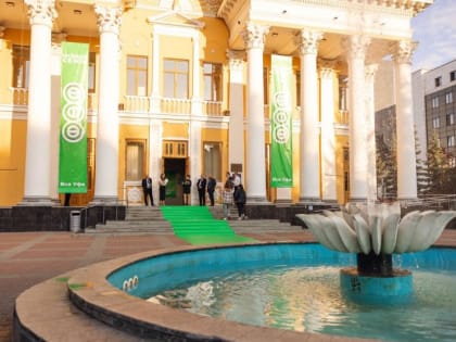 Вся Уфа обновляется