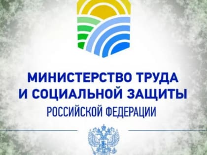 Информация о выполнении контрольных показателей по реализации дополнительных мероприятий направленных на снижение напряженности на рынке труда РБ.