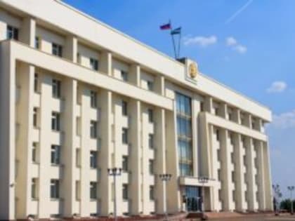 Ученым ИСИ РБ доверено провести экспертную оценку прогнозов социально-экономического развития региона