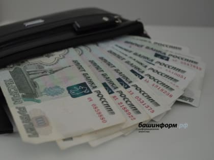 В Башкирии маткапитал на второго ребенка вырастет до 779 тысяч рублей