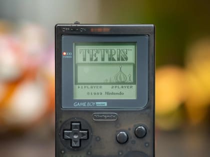 Какой сегодня праздник 18 июля 2022 года в России и мире