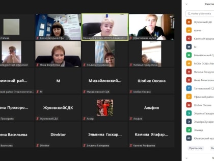 "ЧАС ОБЩЕСТВЕННОГО РАЗВИТИЯ" С УФИМСКИМ РАЙОНОМ