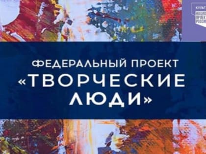 Завтра на базе Национальной библиотеки им. А.-З. Валиди РБ  начинают своё обучение слушатели из районов и городов РБ
