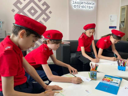 Красные береты, чуткие сердца