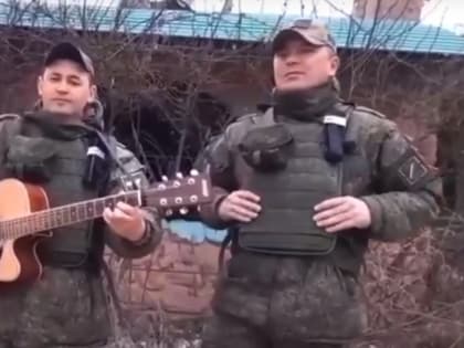 Мобилизованные бойцы из Сибая исполнили в зоне СВО песню на башкирском языке
