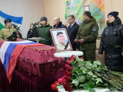 В Ленинском районе Уфы простились с участником СВО