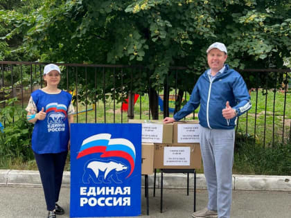 Жители Уфимского района откликнулись на призыв оказать помощь Белгородской области