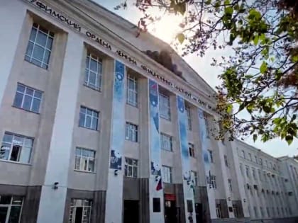 Глава Башкирии прокомментировал объединение БашГУ и УГАТУ в один вуз