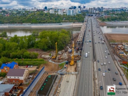 После капремонта арочного моста через Белую, на нем сохранятся только исторические таблички