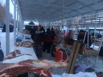 Мясная ярмарка продолжается