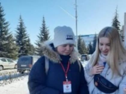 14 марта – Всемирный день сна