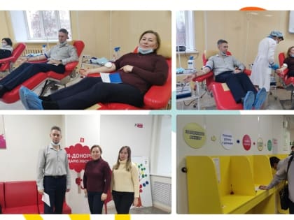 Сотрудники Филиал АО "Связьтранснефть" - "Уральское ПТУС" сдали кровь.