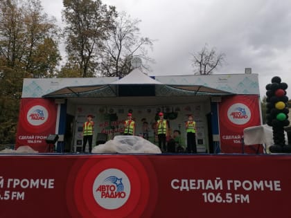 «В центре внимания – дети!»
